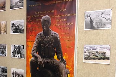 Памятные медали ветеранам боевых действий